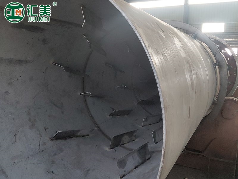 滾筒烘干機