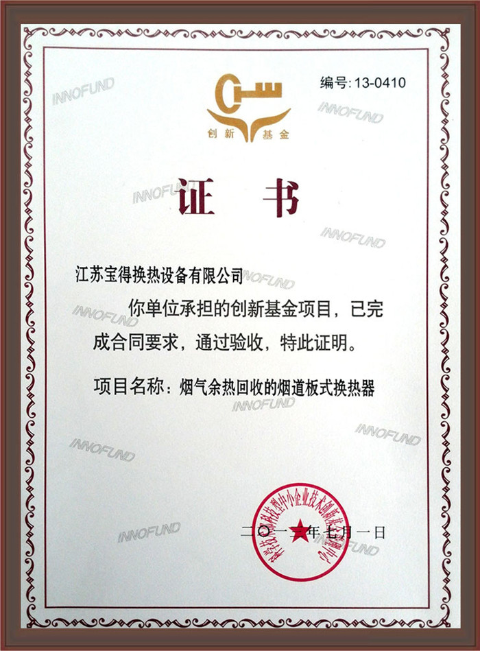 ���»�����Օ�