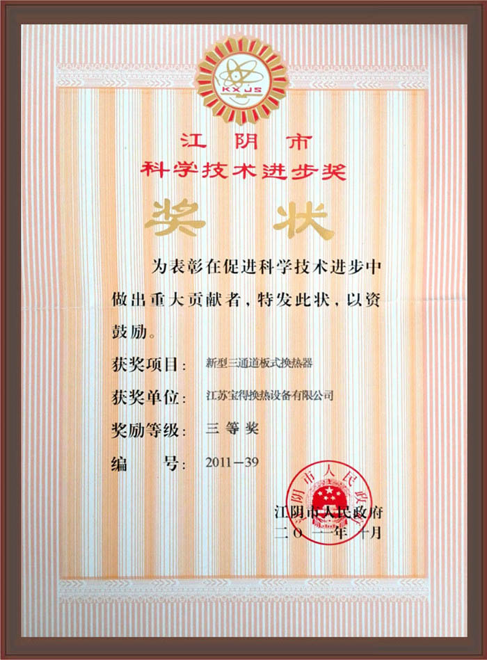 �Ƽ��M����