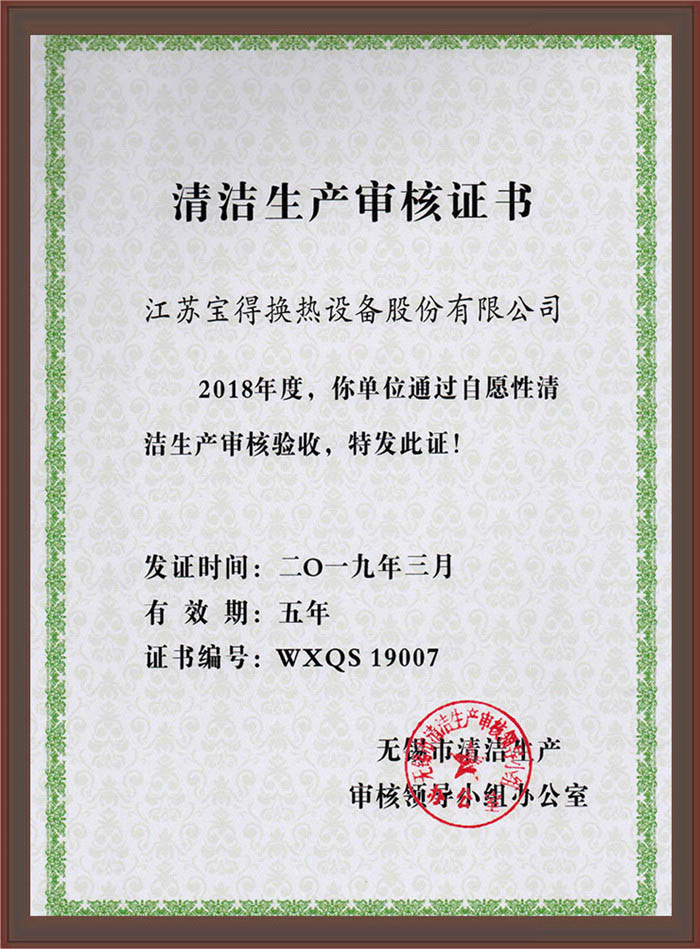 �坍���a�����C��